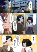 Kono Koikatsu Onsen Tour ni wa, Yarimoku Onna Shika Inakatta 1-6 page 87