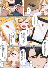 Kono Koikatsu Onsen Tour ni wa, Yarimoku Onna Shika Inakatta 1-6 page 103
