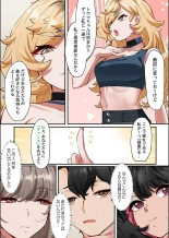 Kono Koikatsu Onsen Tour ni wa, Yarimoku Onna Shika Inakatta 1-6 page 105