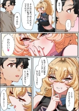 Kono Koikatsu Onsen Tour ni wa, Yarimoku Onna Shika Inakatta 1-6 page 109