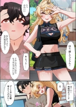 Kono Koikatsu Onsen Tour ni wa, Yarimoku Onna Shika Inakatta 1-6 page 110