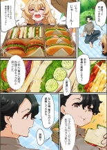 Kono Koikatsu Onsen Tour ni wa, Yarimoku Onna Shika Inakatta 1-6 page 111