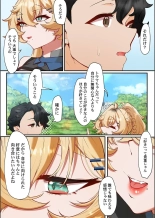 Kono Koikatsu Onsen Tour ni wa, Yarimoku Onna Shika Inakatta 1-6 page 114