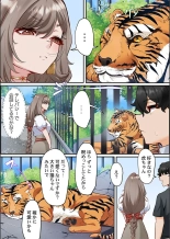 Kono Koikatsu Onsen Tour ni wa, Yarimoku Onna Shika Inakatta 1-6 page 131