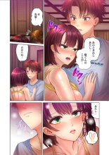 Kono Massage… Hobo SEX desu.～Hatsu Kano to Umi no Ie de Noumitsu Sesshoku～ 2 : page 19