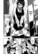 Kono mune itsumademo page 4