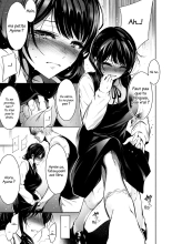 Kono mune itsumademo page 11