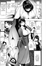 Kono mune itsumademo page 15