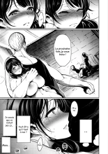 Kono mune itsumademo page 17