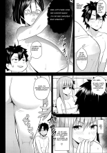 Kono Onsen wa Mugen no Niku de Dekite iru | This Hot Spring is Made of Infinite Thickness page 3