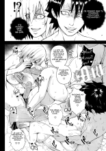 Kono Onsen wa Mugen no Niku de Dekite iru | This Hot Spring is Made of Infinite Thickness page 24