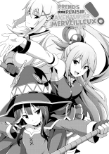 Prend donc plaisir, ho aventurier merveilleux ! : page 2