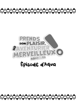 Prend donc plaisir, ho aventurier merveilleux ! : page 3
