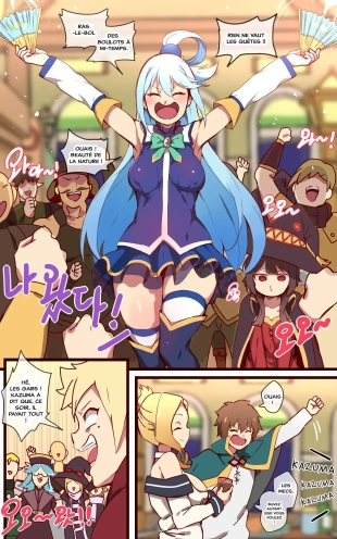 hentai kono subarashii sekai ni syukufuku o