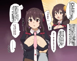 hentai kono subarashii sekai ni syukufuku o