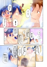 Konyoku Sauna de Joshi Mane to Asedaku Ecchi ～ Kore ijō wa … Minna ni Barechau...! 1 : page 17