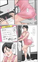 Kora! Anta Hahaoya o Kudoite Nani Shiyoutte Iu no! ~Katsuo Hitorigurashi Hen~ Sono 2 : page 13