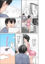 Kora! Anta Hahaoya o Kudoite Nani Shiyoutte Iu no! ~Katsuo Hitorigurashi Hen~ Sono 2 : page 15