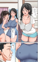 Kora! Anta Hahaoya o Kudouite Nani Shiyoutte Iu no! ~Katsuo Hitorigurashi Hen~ Sono 5 Okaa-san no Kako : page 25