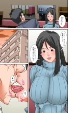 Kora! Anta Hahaoya o Kudouite Nani Shiyoutte Iu no! ~Katsuo Hitorigurashi Hen~ Sono 5 Okaa-san no Kako : page 29