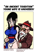 An Ancient Tradition  - Young Wife is Harassed! : page 3