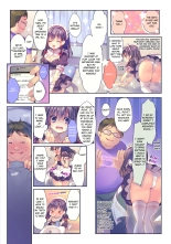 This Is Really A Maid’s Job?! : page 6