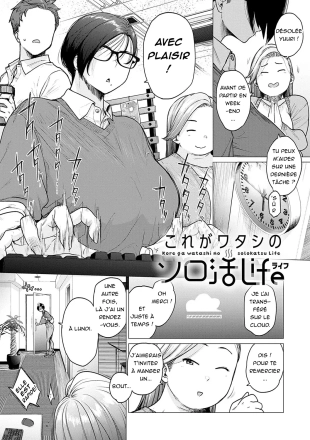 hentai Vis ma vie de femme libre
