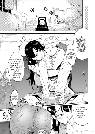 hentai original