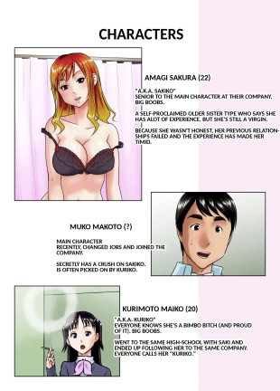 hentai Is This Tough Chick Drunk?