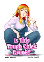 Is This Tough Chick Drunk? : page 1