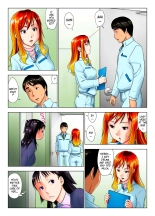 Is This Tough Chick Drunk? : page 13