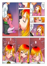 Is This Tough Chick Drunk? : page 37