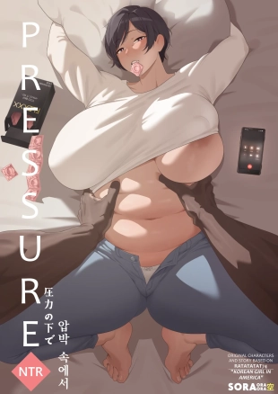 hentai original