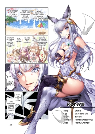 hentai granblue fantasy