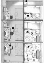 Kosmos ga Saita Hi ni Ch. 1-2 : page 12