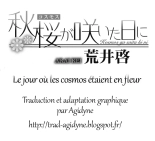 Kosmos ga Saita Hi ni Ch. 1-2 : page 81