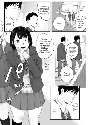 hentai Kosmos ga Saita Hi ni Ch. 1-2