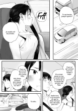 Kosmos ga Saita Hi ni Ch. 3 : page 2