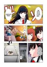 Kouen Toilet no Anna-chan ~Koshitsu Aketara 2-byou de Gattai!?~ : page 3