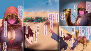 hentai Kouhai Kikou ~Zenin Haramaseru made Kaerenai! Otoko Kinsei Oasis no Inshuu Kiroku~