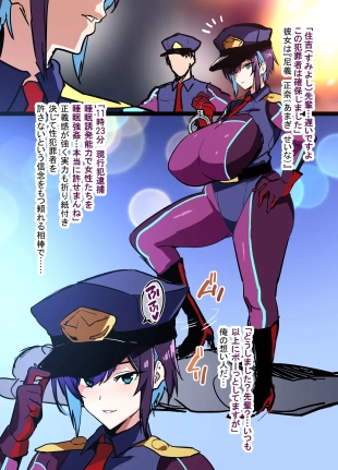 hentai original