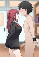 Kouhai-tachi no Te no Naka ni : page 31