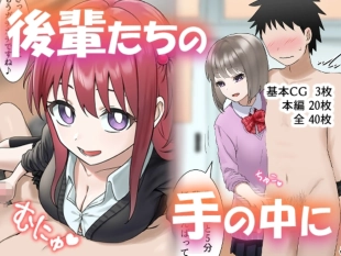 hentai original