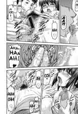 Koukan Jyoken Ch. 1-6 : page 11