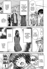 Koukan Jyoken Ch. 1-6 : page 14