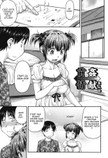 Koukan Jyoken Ch. 1-6 : page 52