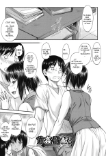 Koukan Jyoken Ch. 1-6 : page 78