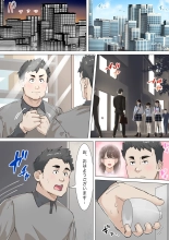 Kousakinmu 1+2 : page 14