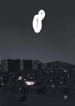 Kousakinmu 1+2 : page 81