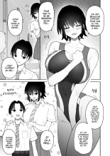 L'histoire d'une Nageuse, grande et arrogante, qui est en fait une Perverse Amoureuse de Moi : page 10
